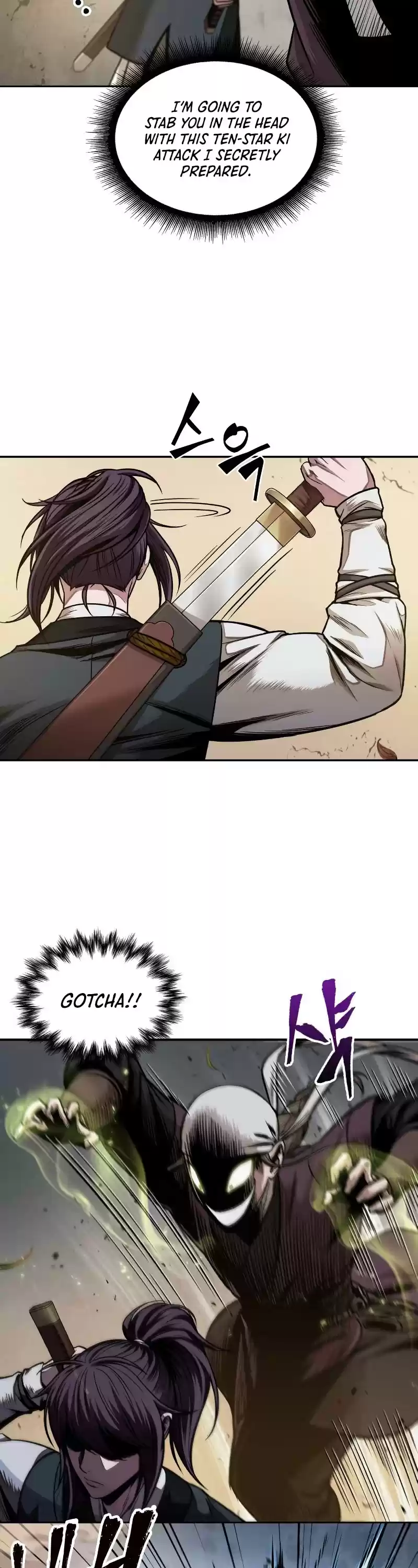 Nano Machine Chapter 67