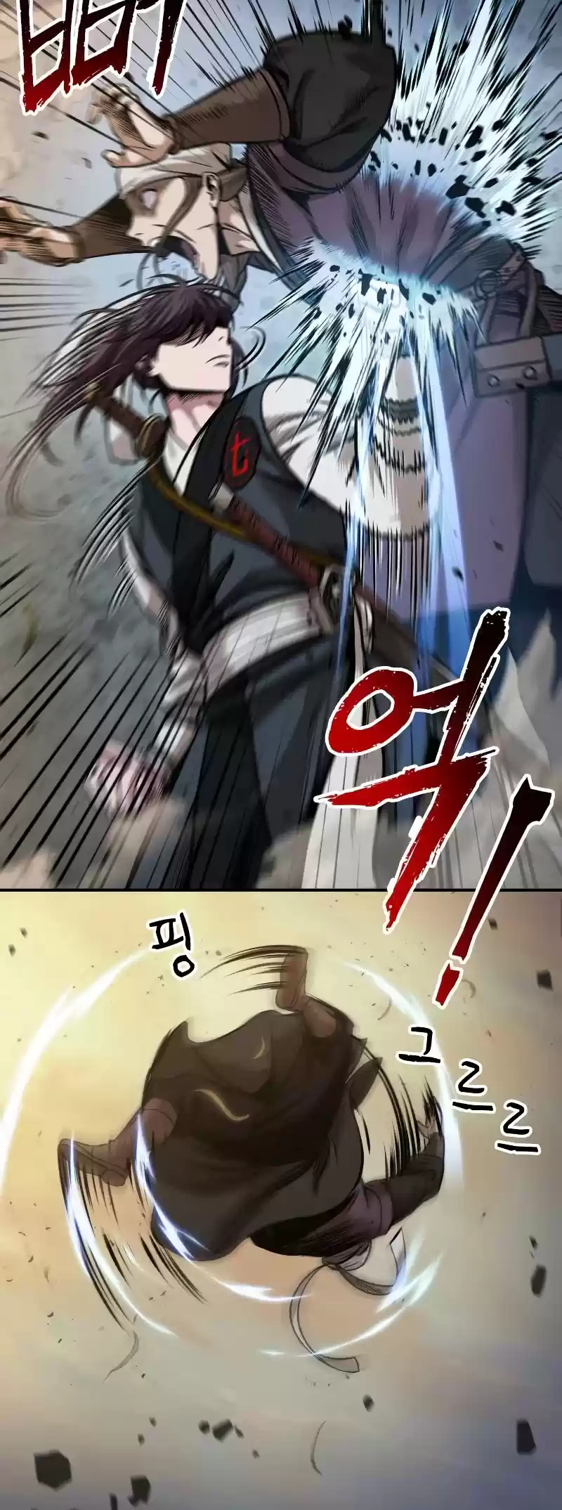 Nano Machine Chapter 67