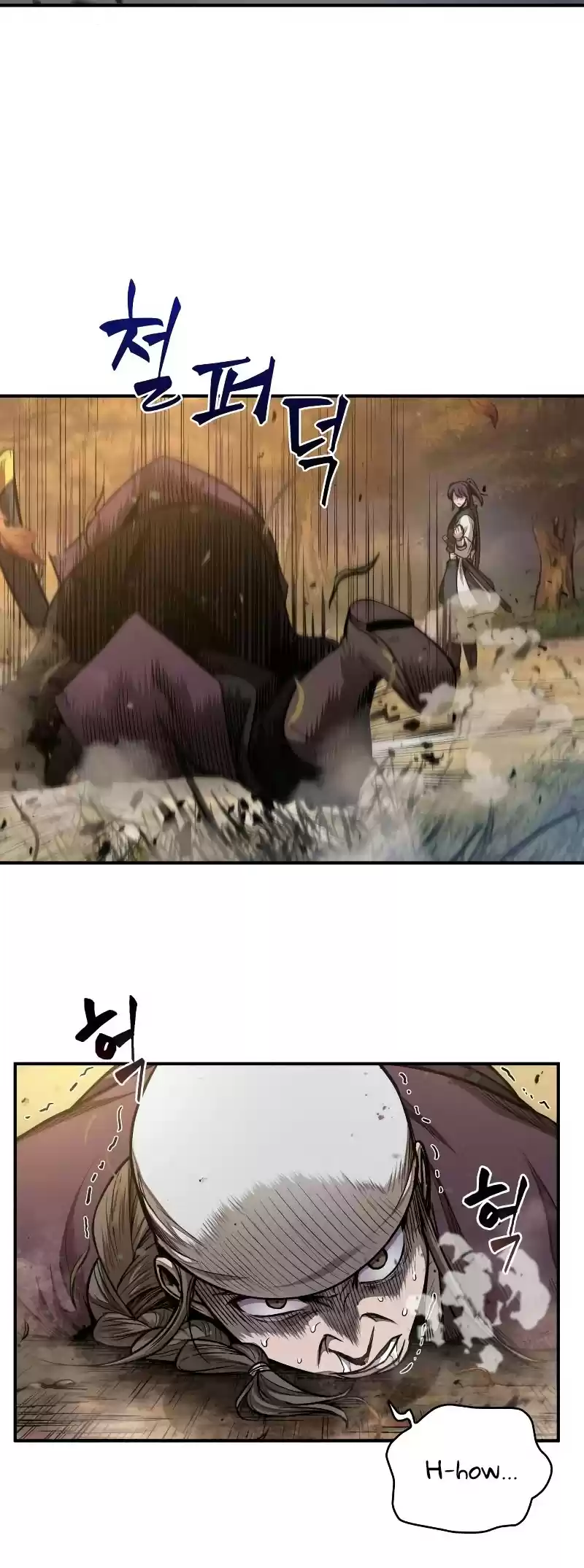 Nano Machine Chapter 67