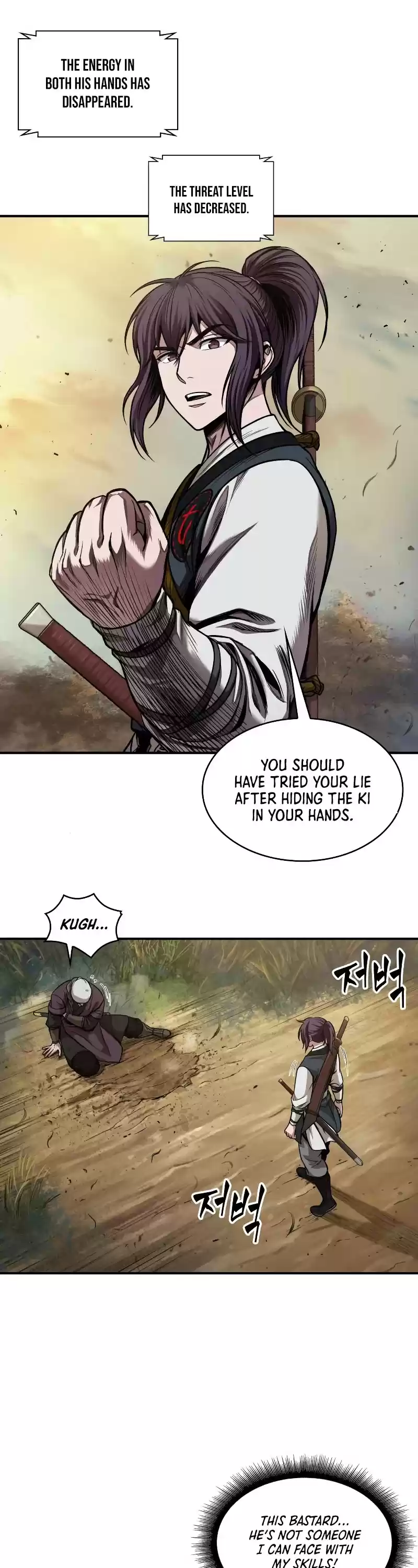 Nano Machine Chapter 67