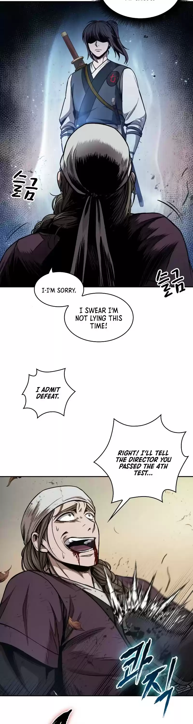 Nano Machine Chapter 67