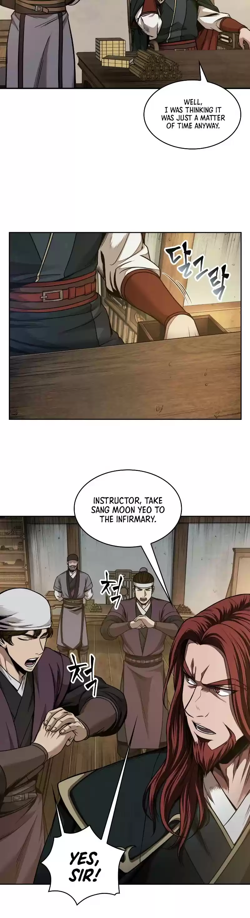 Nano Machine Chapter 67