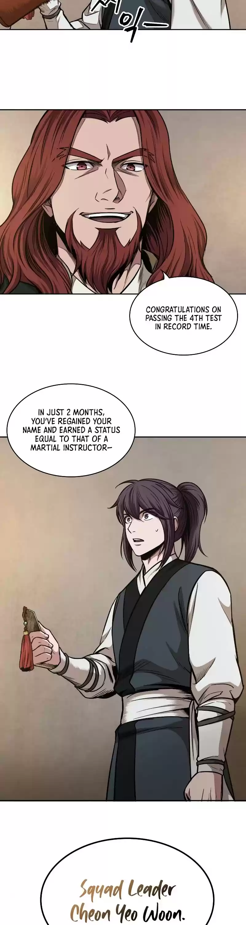 Nano Machine Chapter 67