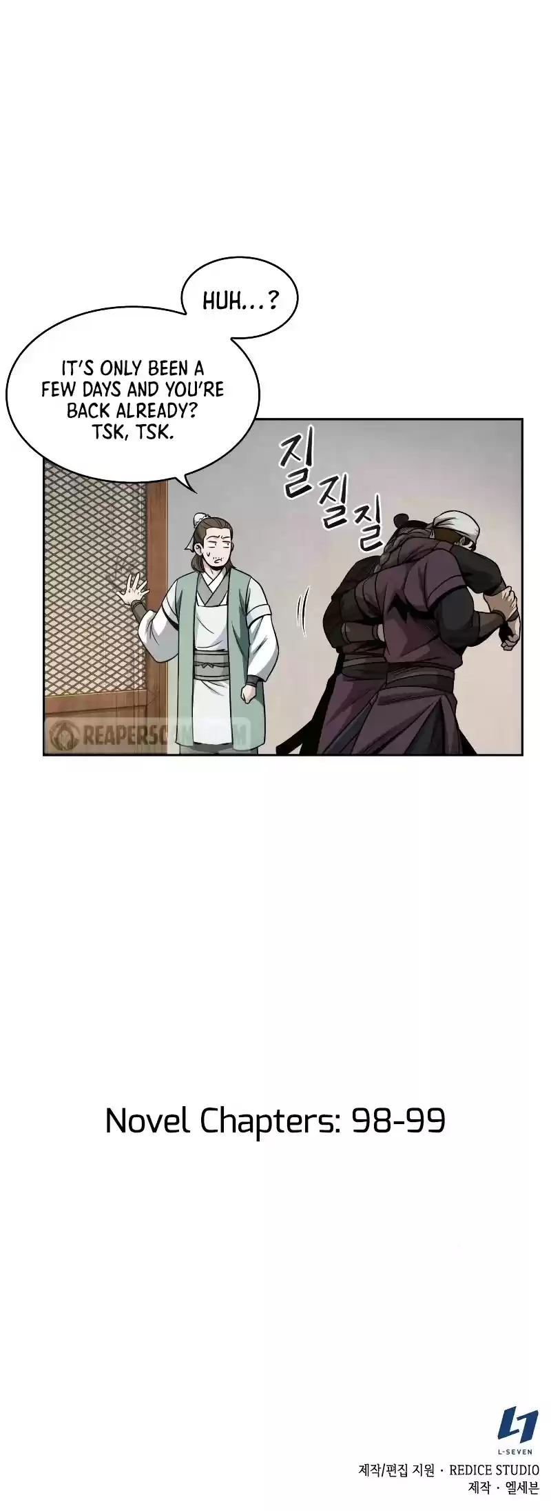 Nano Machine Chapter 67