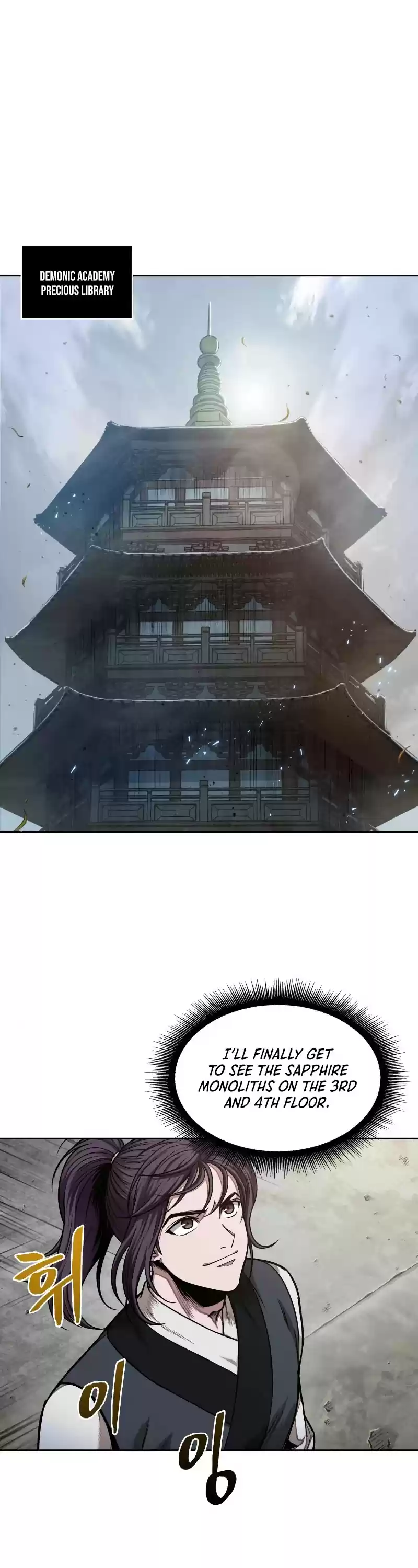 Nano Machine Chapter 68