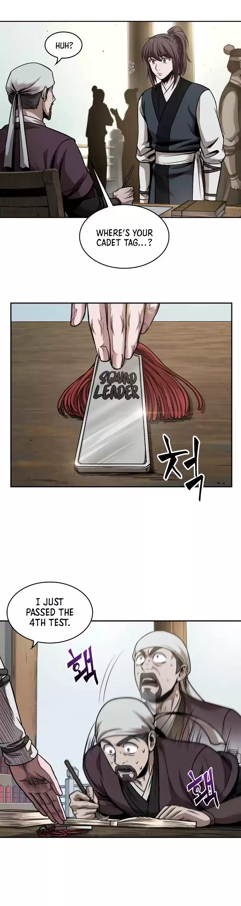 Nano Machine Chapter 68