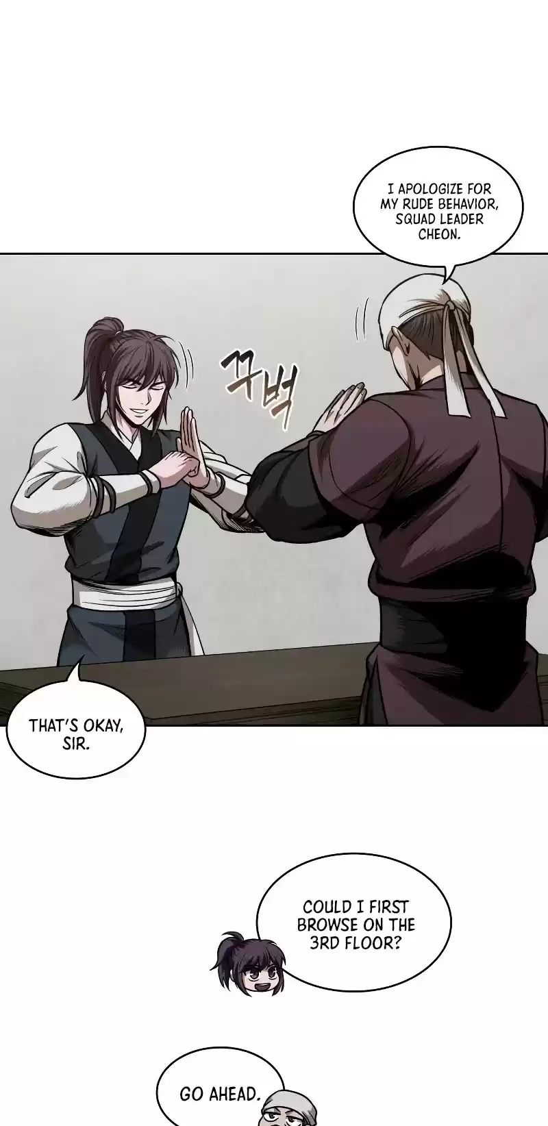 Nano Machine Chapter 68