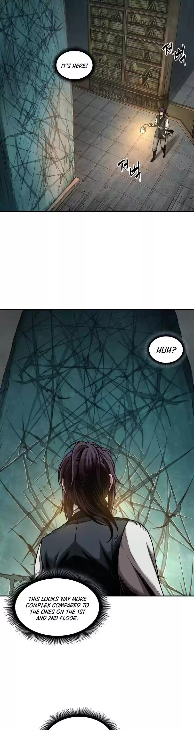 Nano Machine Chapter 68