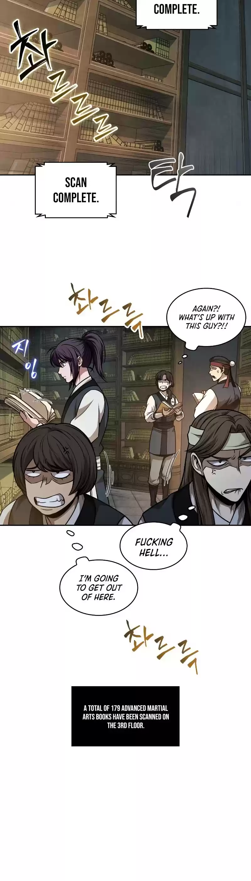 Nano Machine Chapter 68