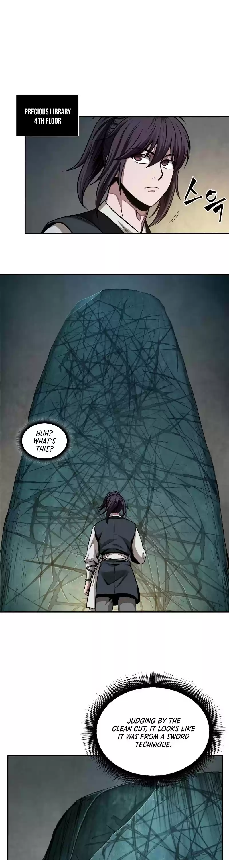 Nano Machine Chapter 68