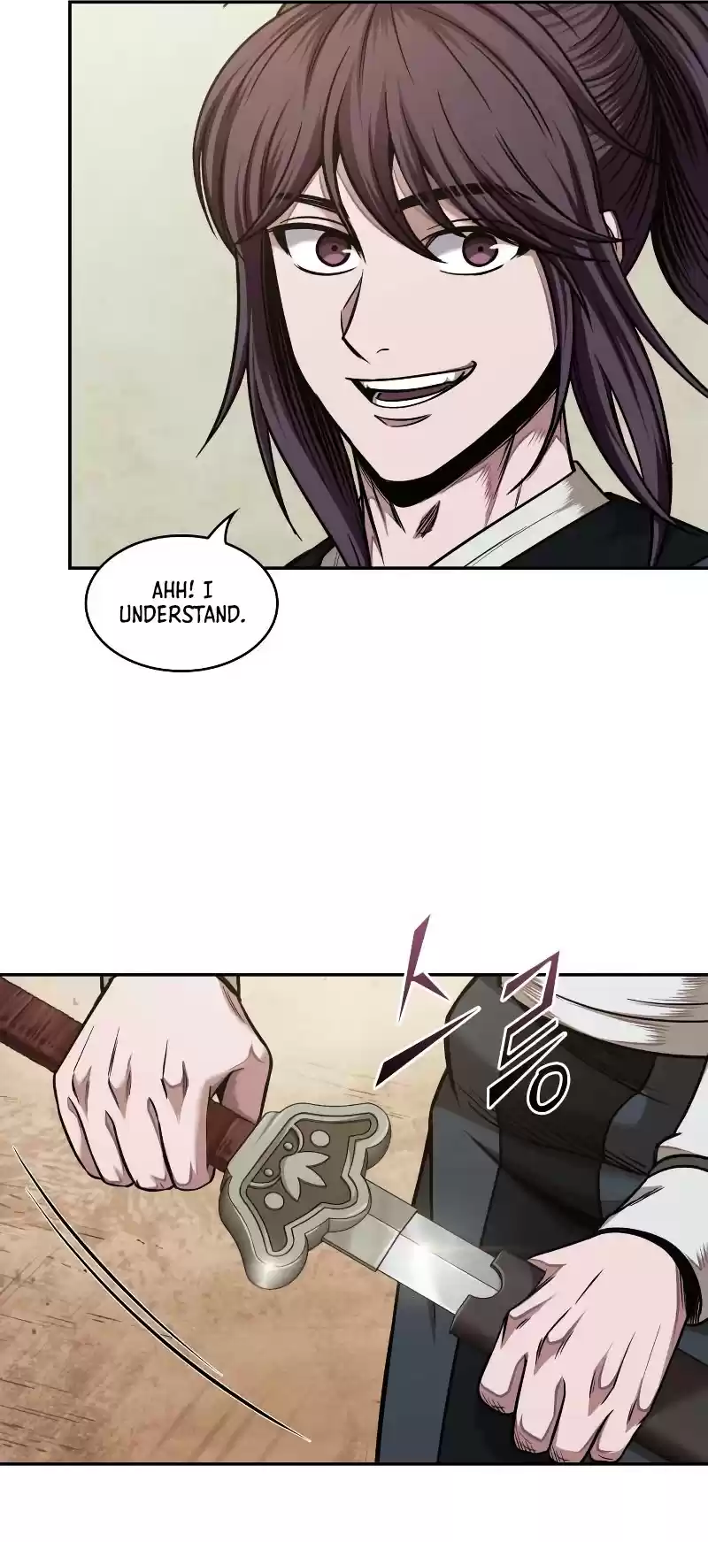 Nano Machine Chapter 68