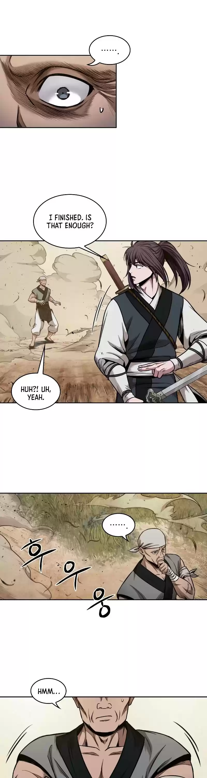 Nano Machine Chapter 68