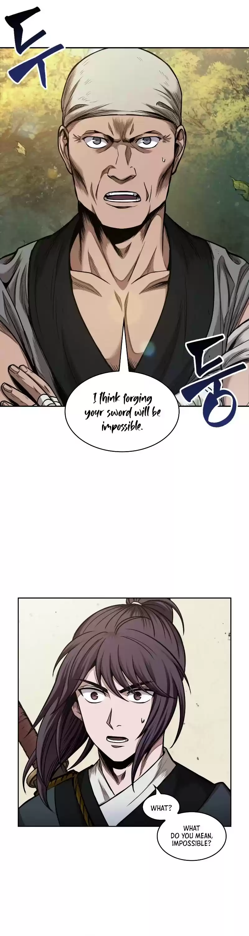 Nano Machine Chapter 69