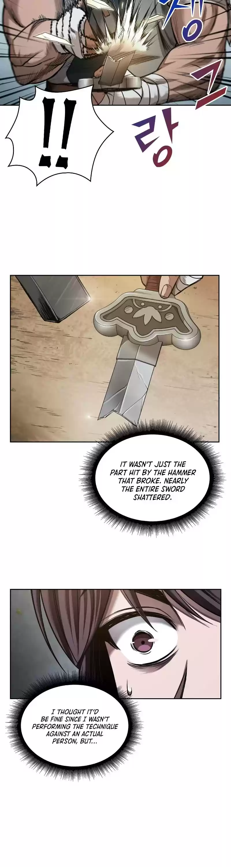 Nano Machine Chapter 69