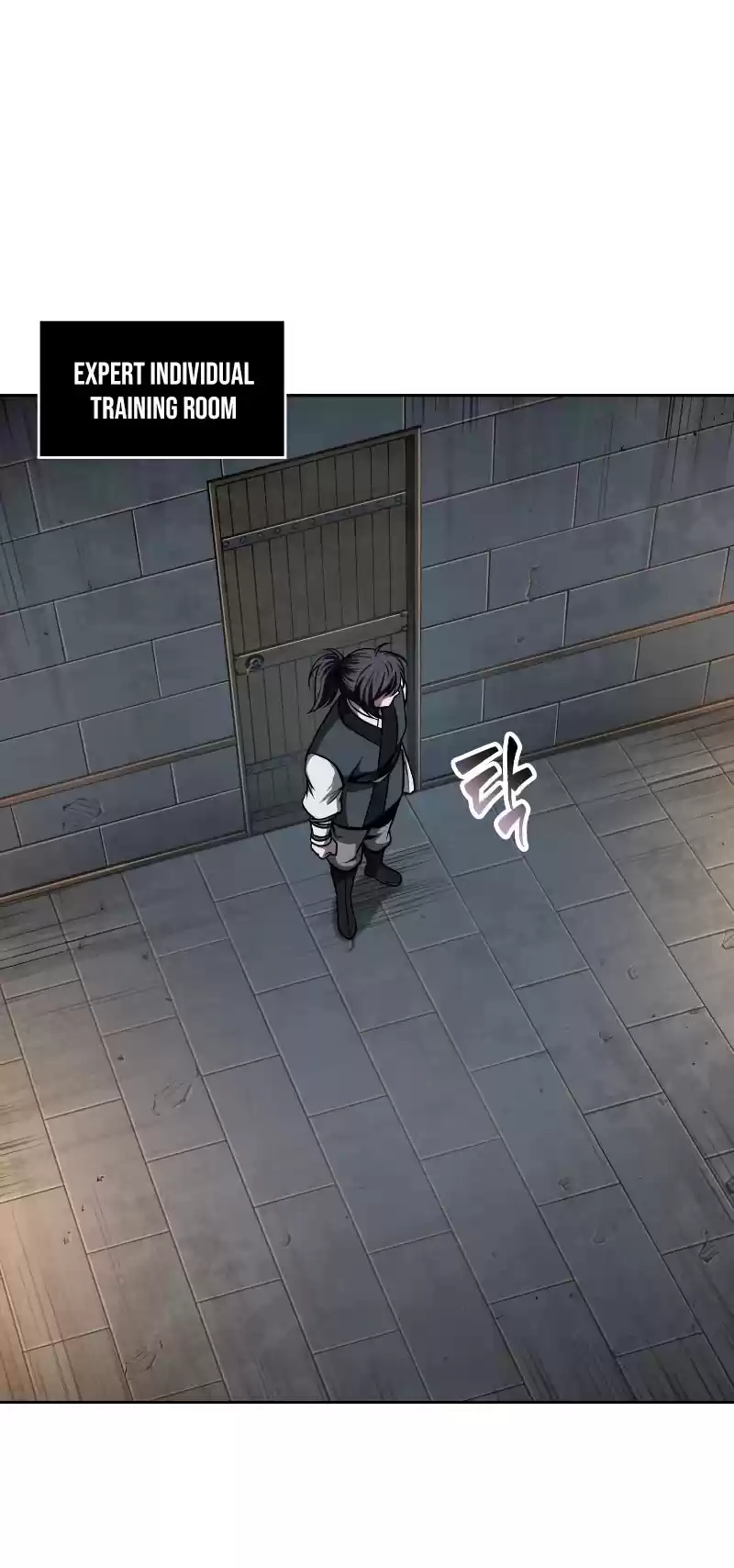 Nano Machine Chapter 69