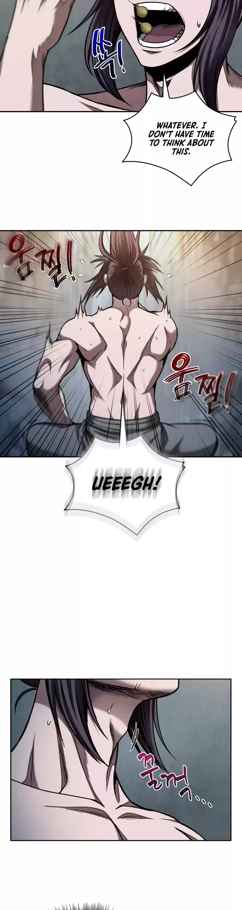 Nano Machine Chapter 69