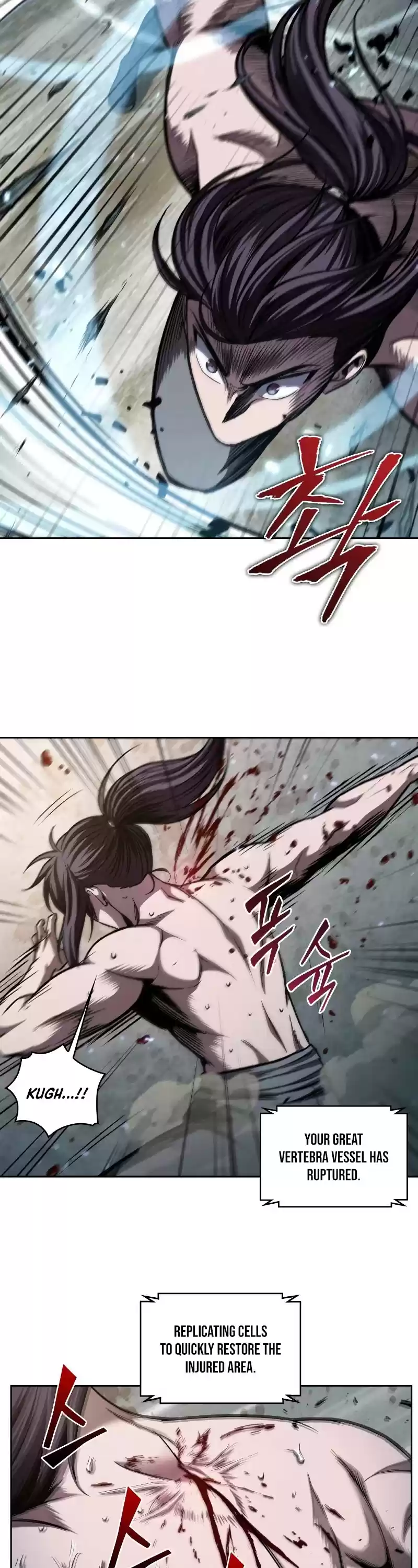 Nano Machine Chapter 69