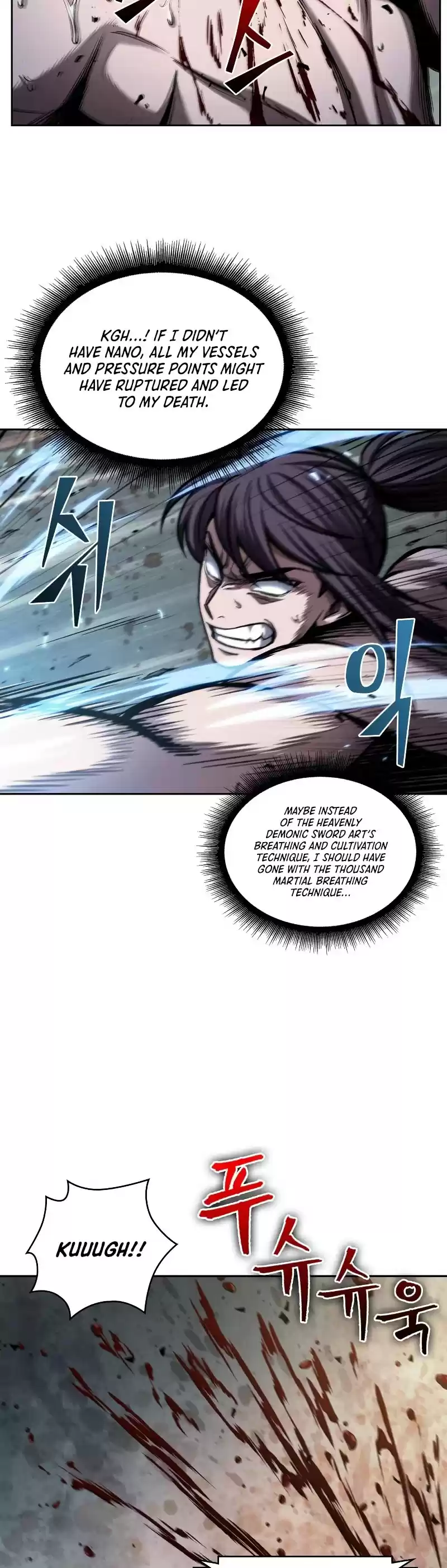 Nano Machine Chapter 69