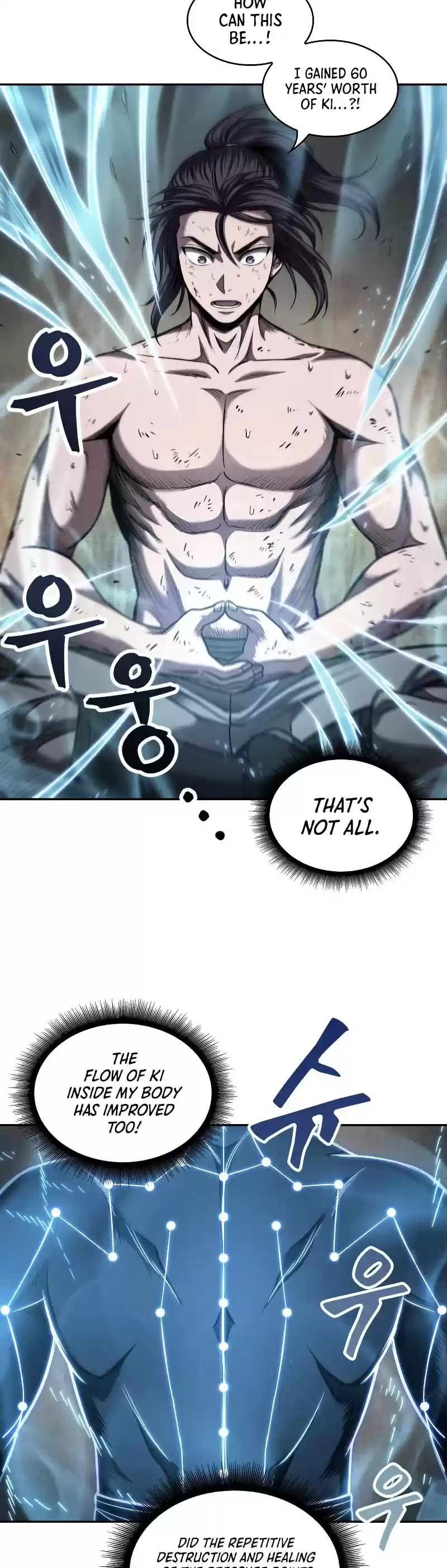 Nano Machine Chapter 69