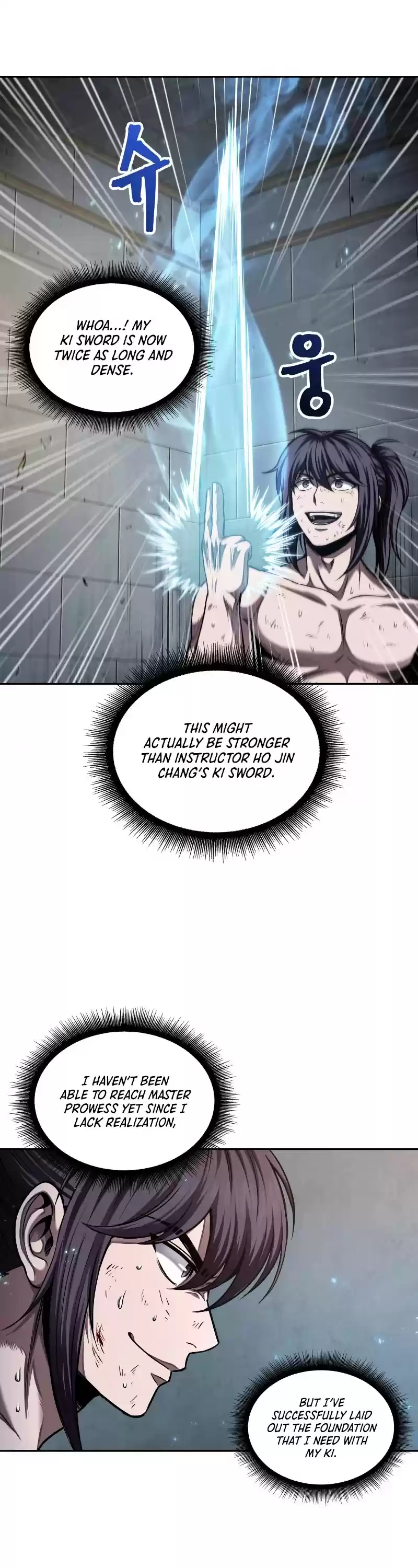 Nano Machine Chapter 69