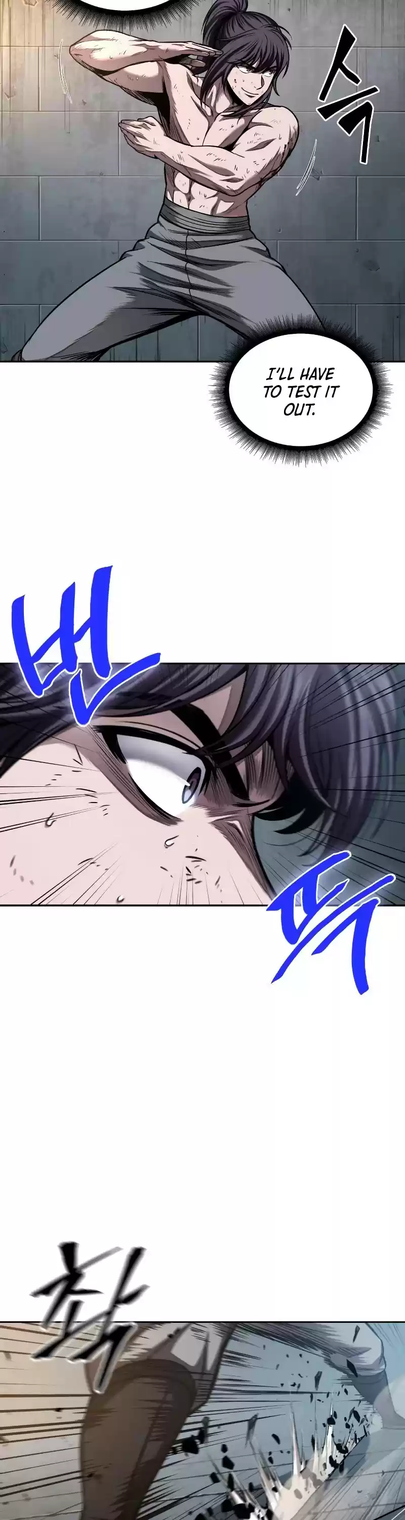 Nano Machine Chapter 69