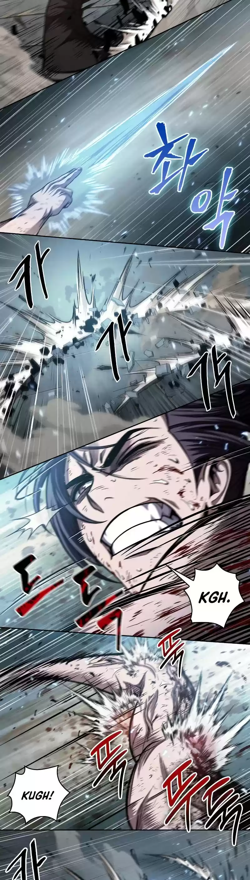 Nano Machine Chapter 69