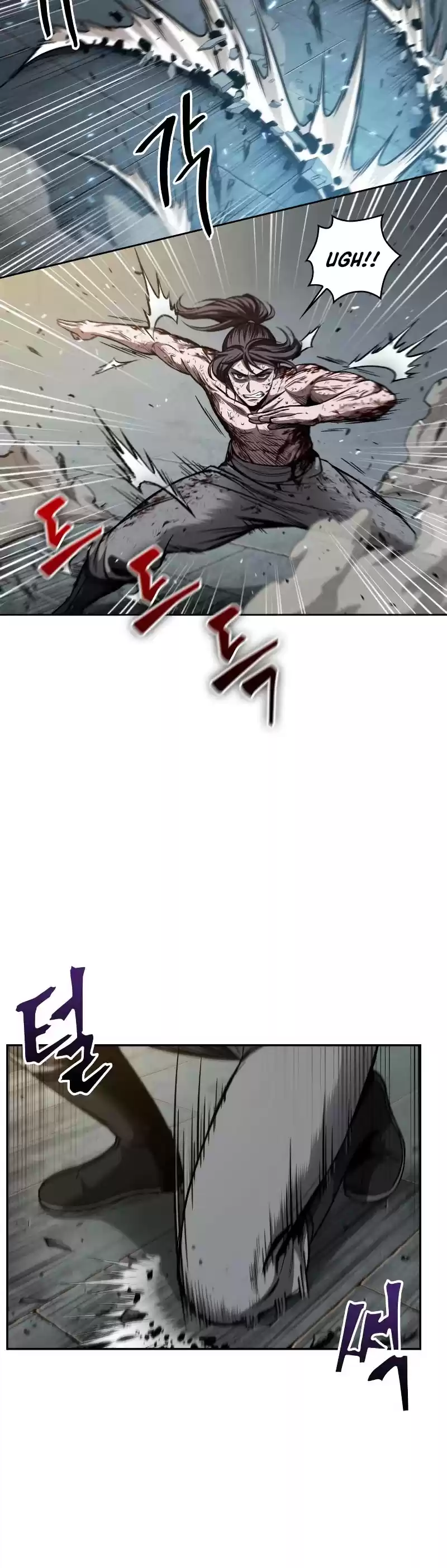 Nano Machine Chapter 69