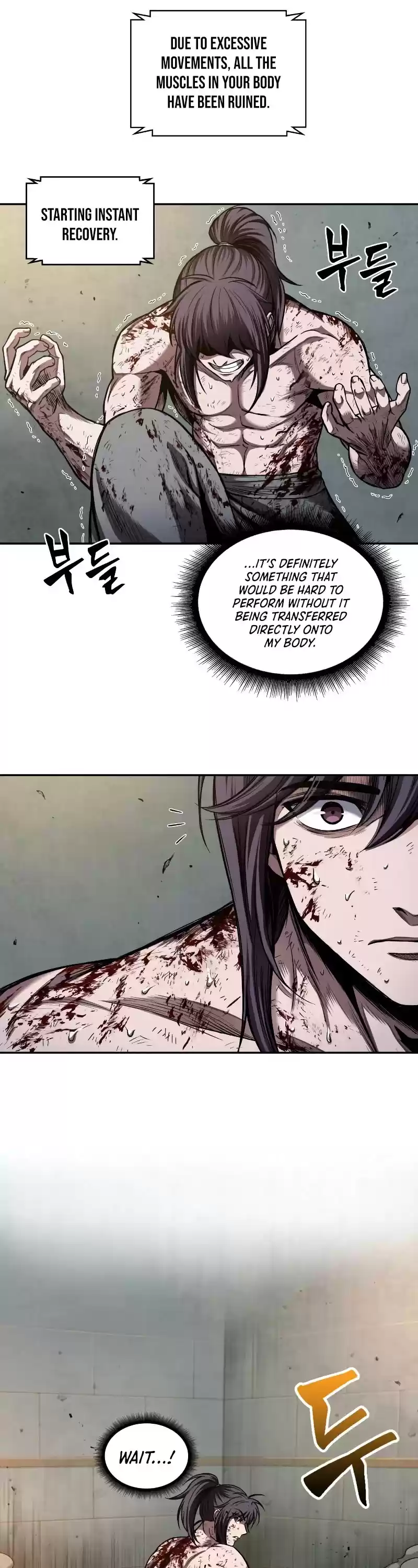 Nano Machine Chapter 69