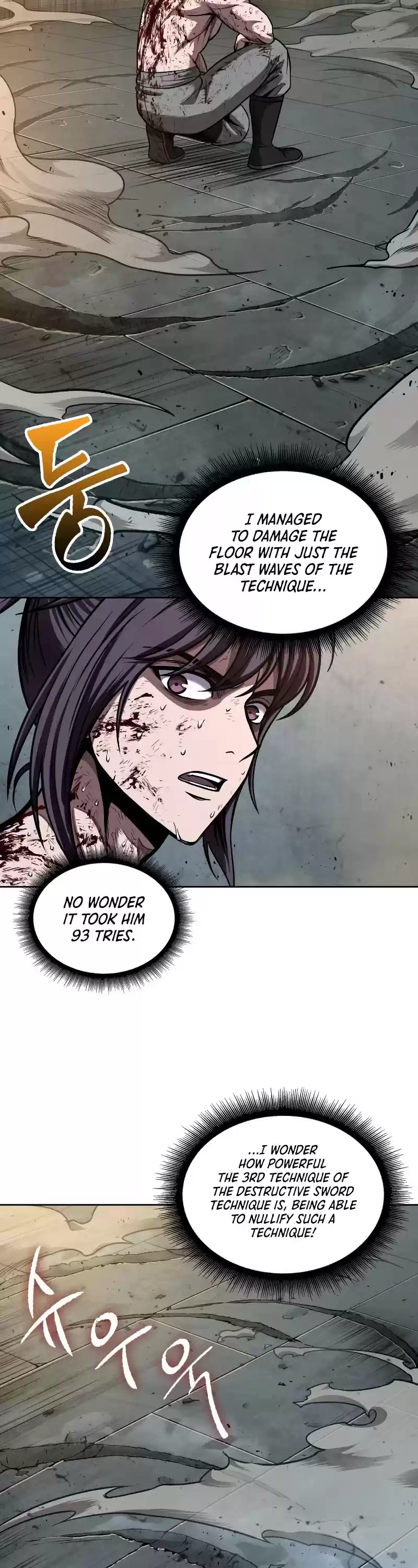 Nano Machine Chapter 69