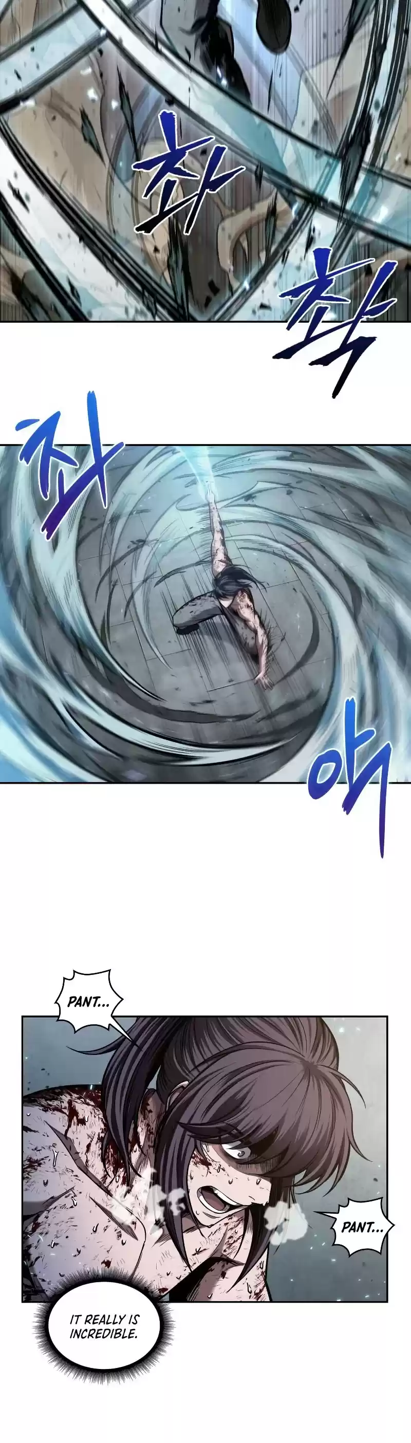 Nano Machine Chapter 69