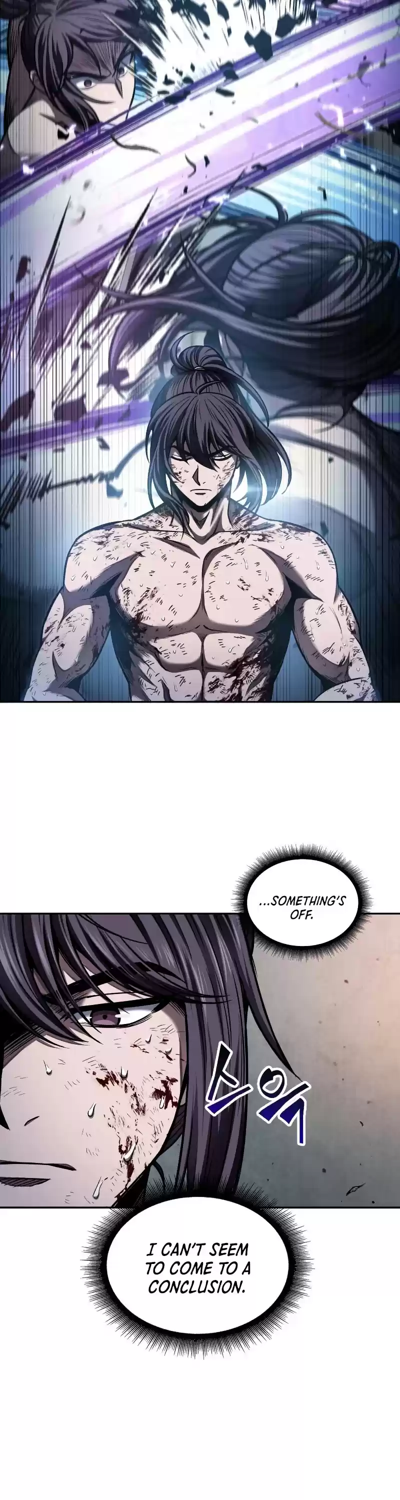 Nano Machine Chapter 69