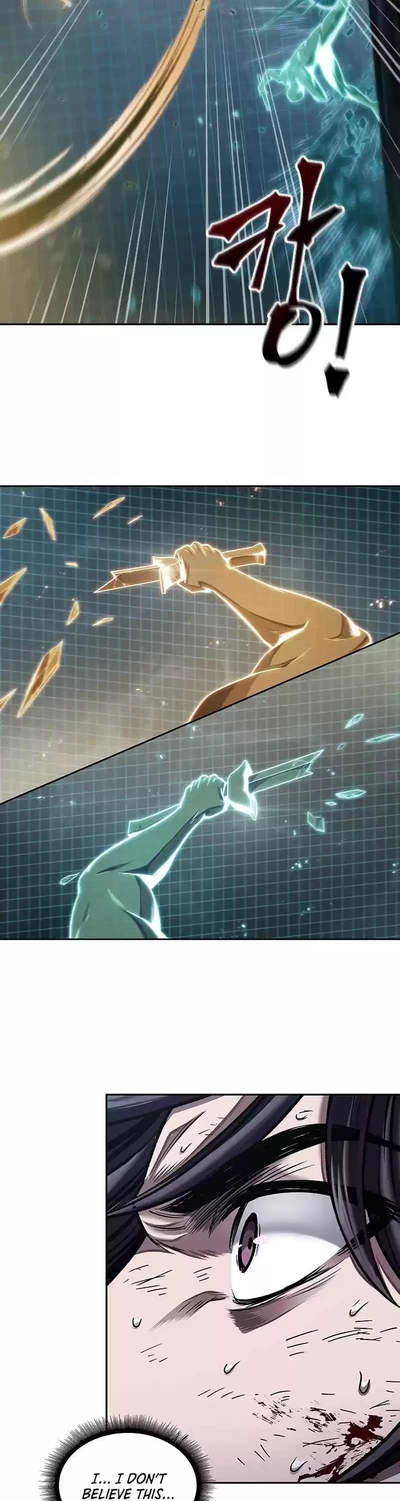 Nano Machine Chapter 69