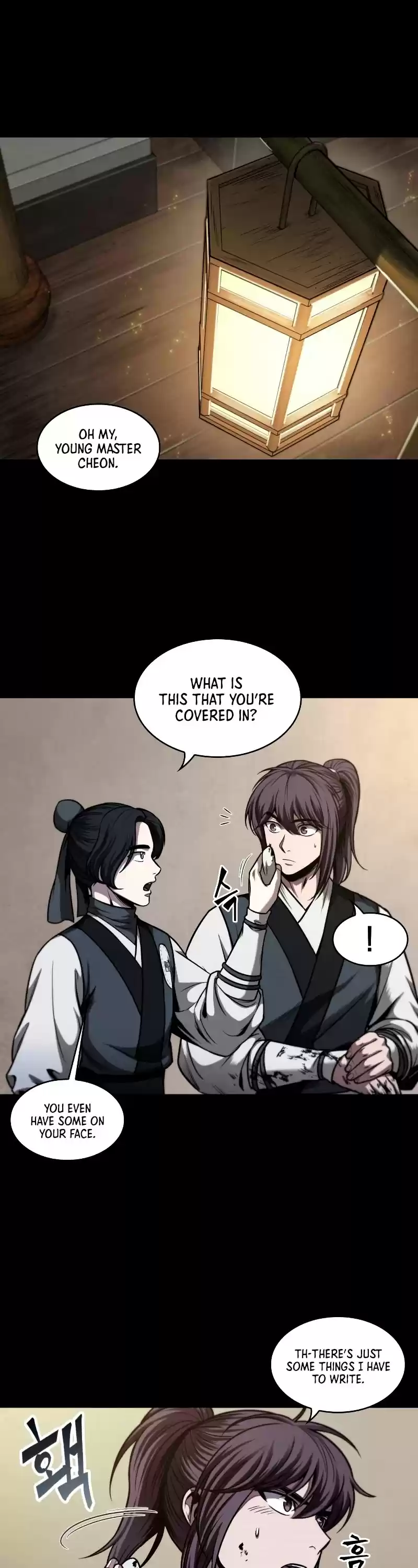 Nano Machine Chapter 70