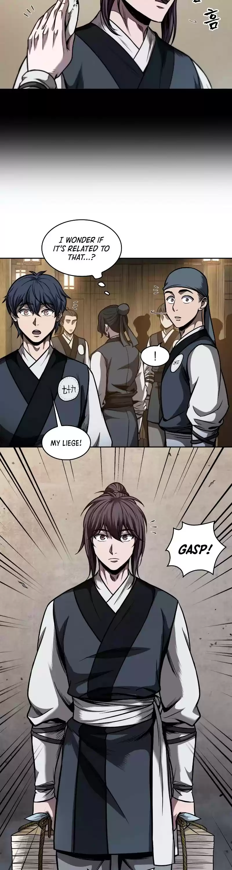 Nano Machine Chapter 70