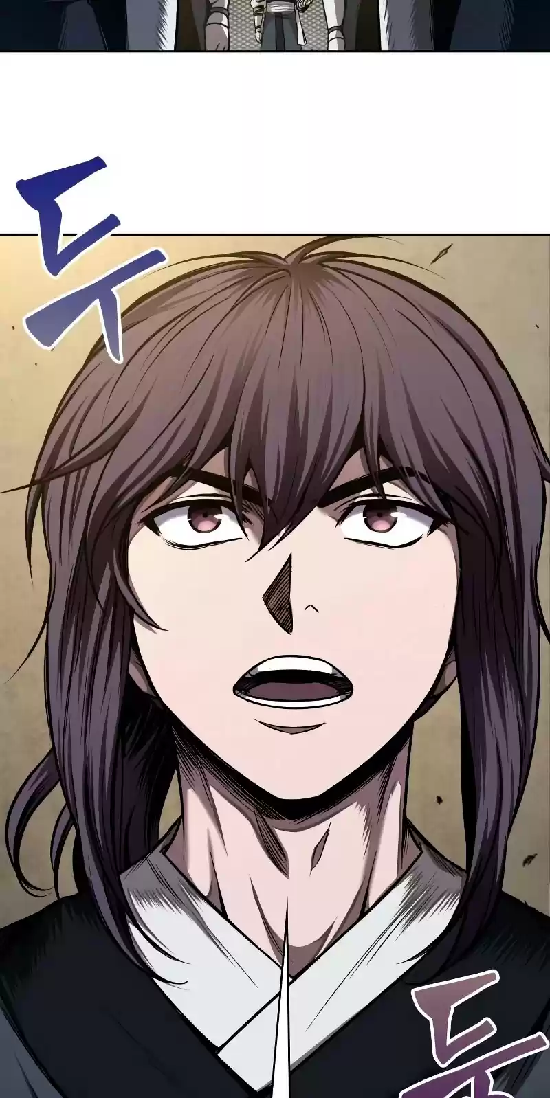 Nano Machine Chapter 70