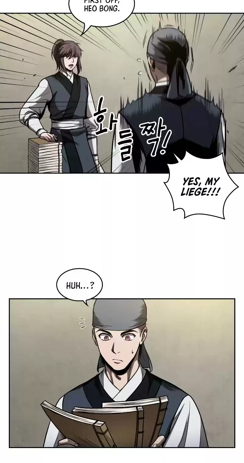 Nano Machine Chapter 70