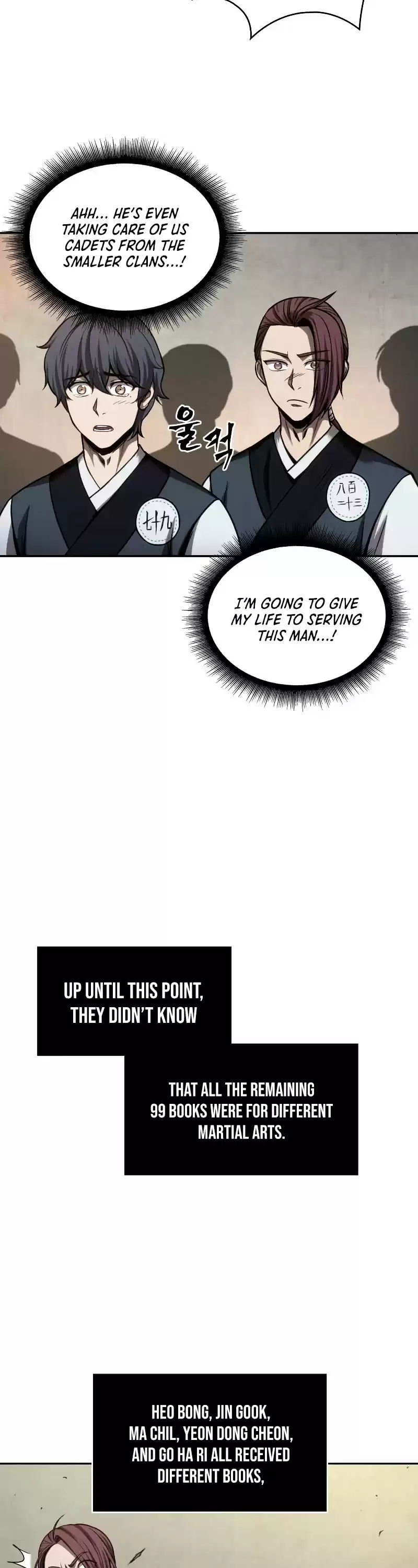 Nano Machine Chapter 70