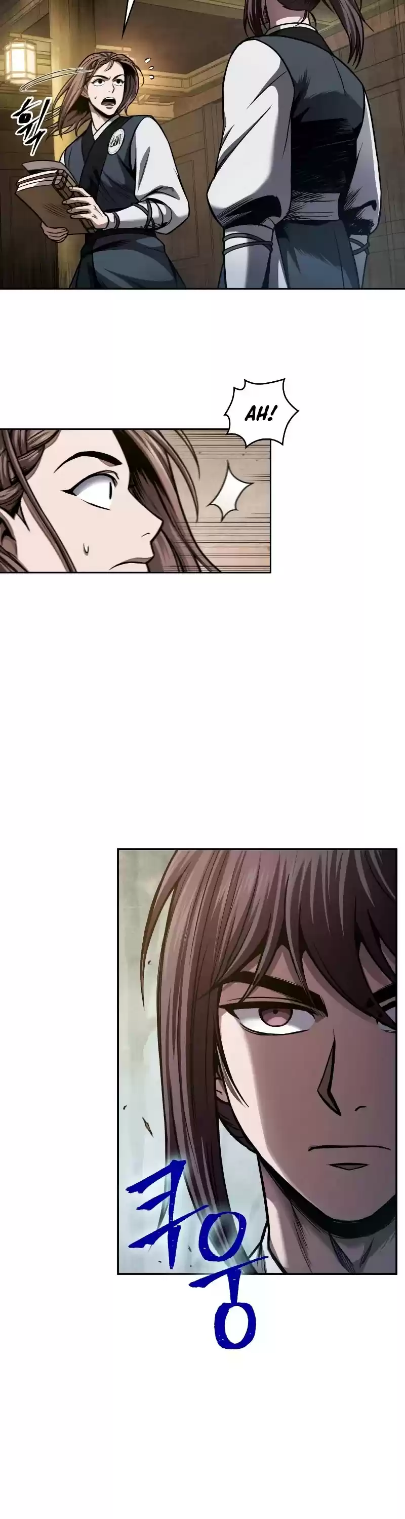 Nano Machine Chapter 70