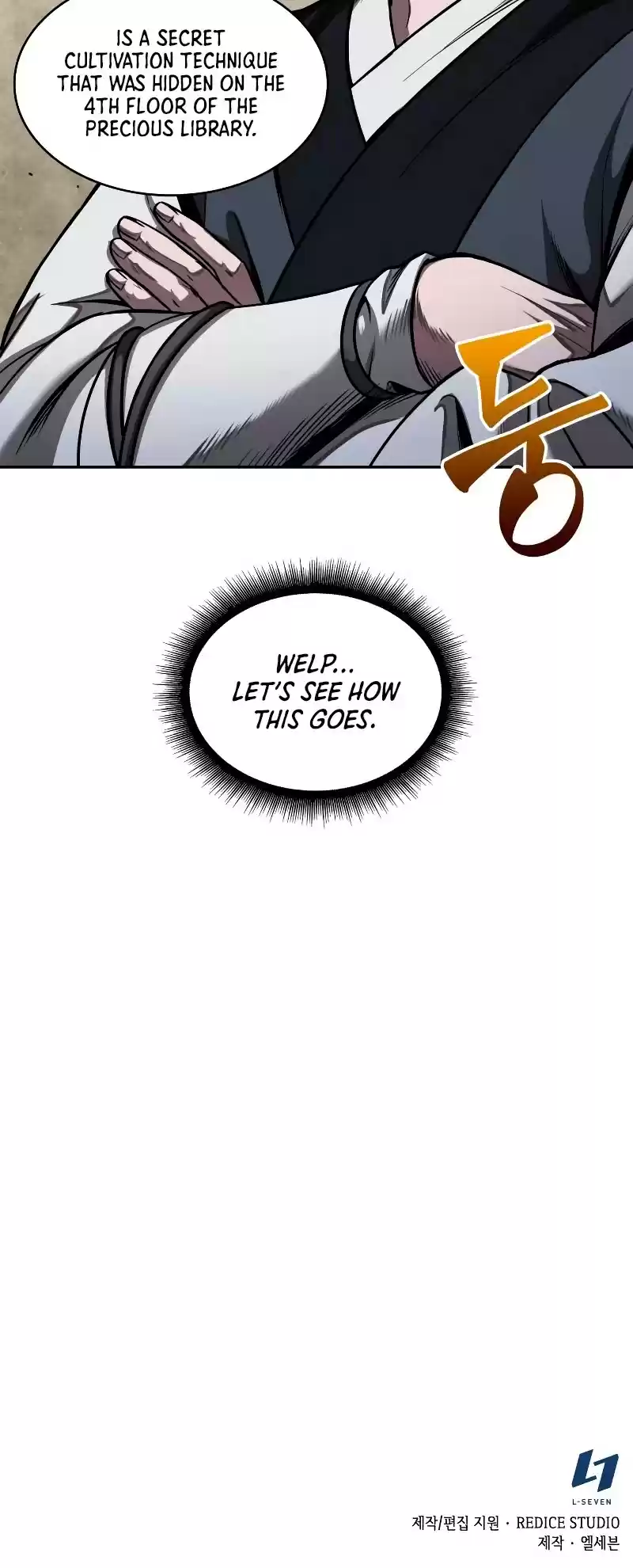 Nano Machine Chapter 70