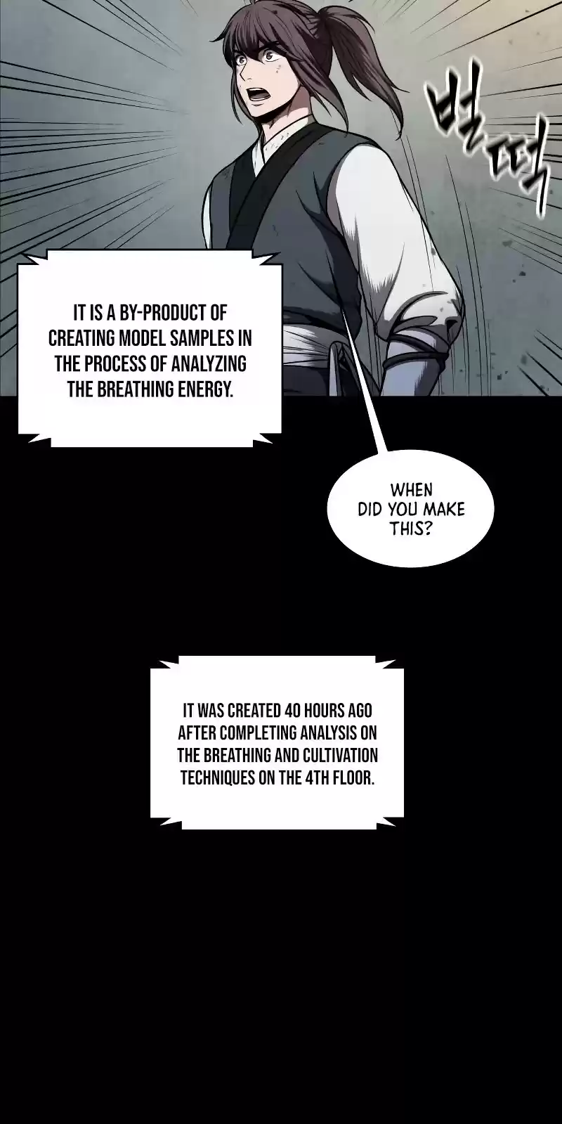 Nano Machine Chapter 71