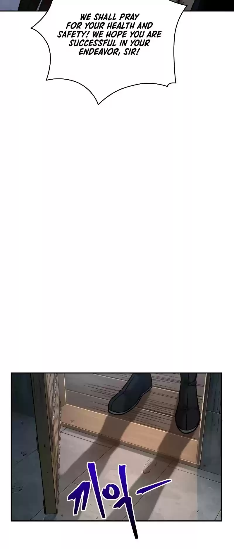 Nano Machine Chapter 71