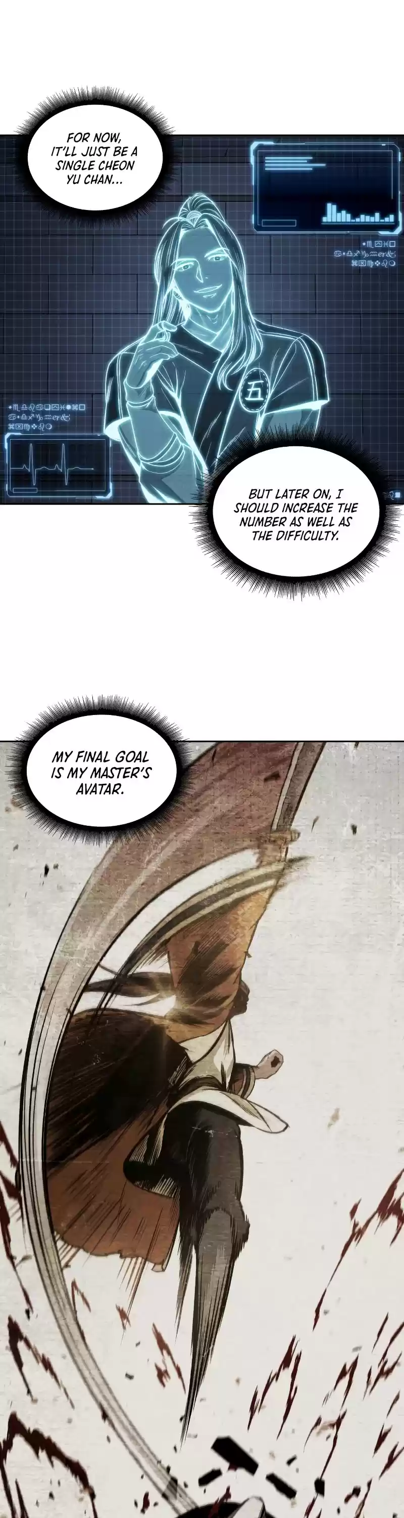 Nano Machine Chapter 71