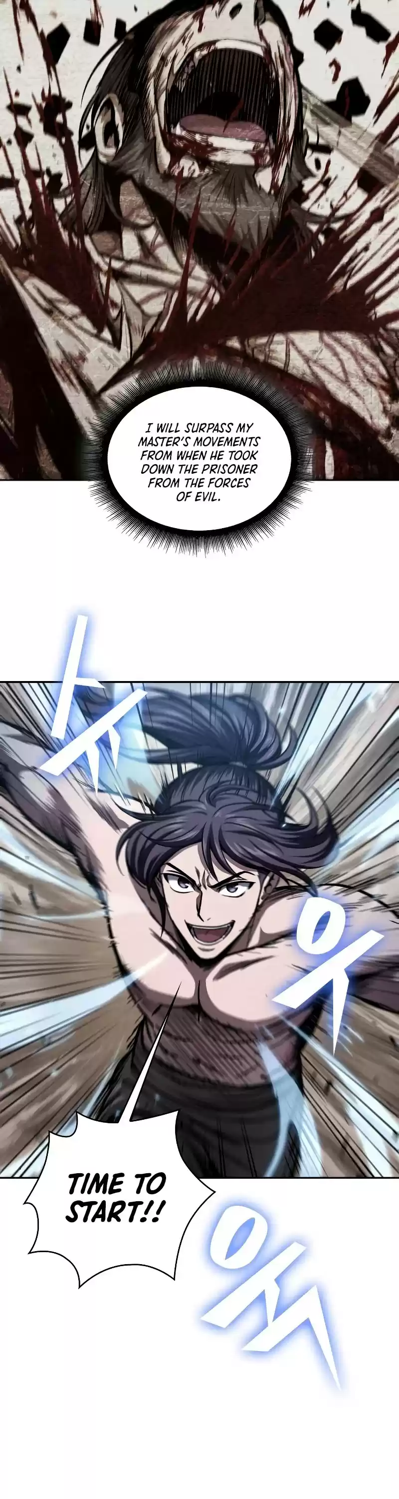 Nano Machine Chapter 71