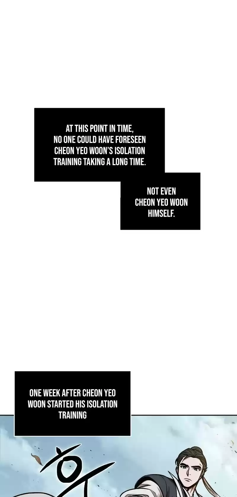 Nano Machine Chapter 71