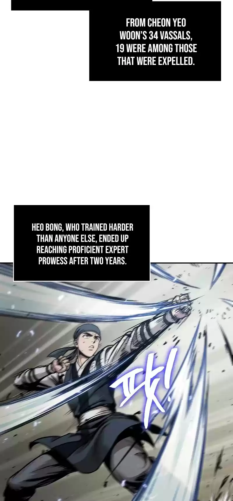 Nano Machine Chapter 71