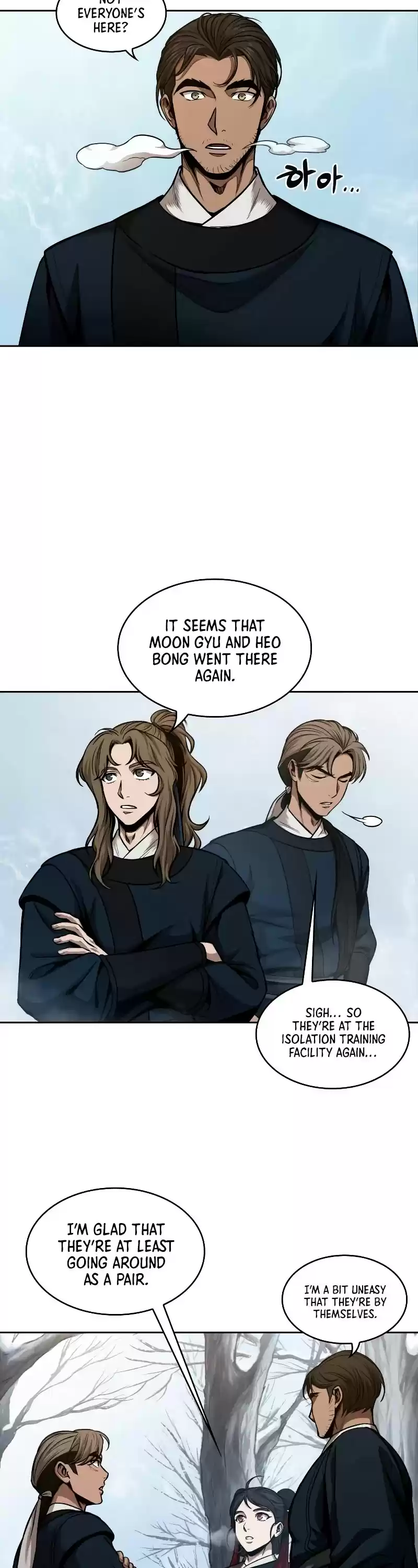 Nano Machine Chapter 71