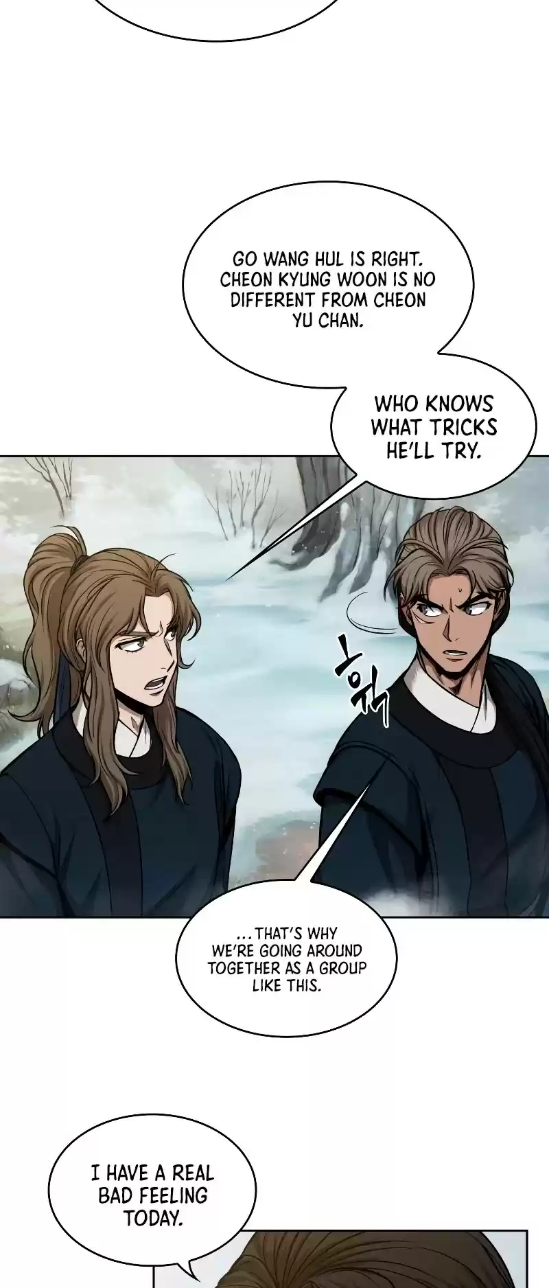 Nano Machine Chapter 71