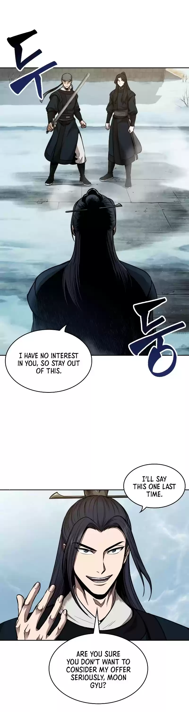 Nano Machine Chapter 71