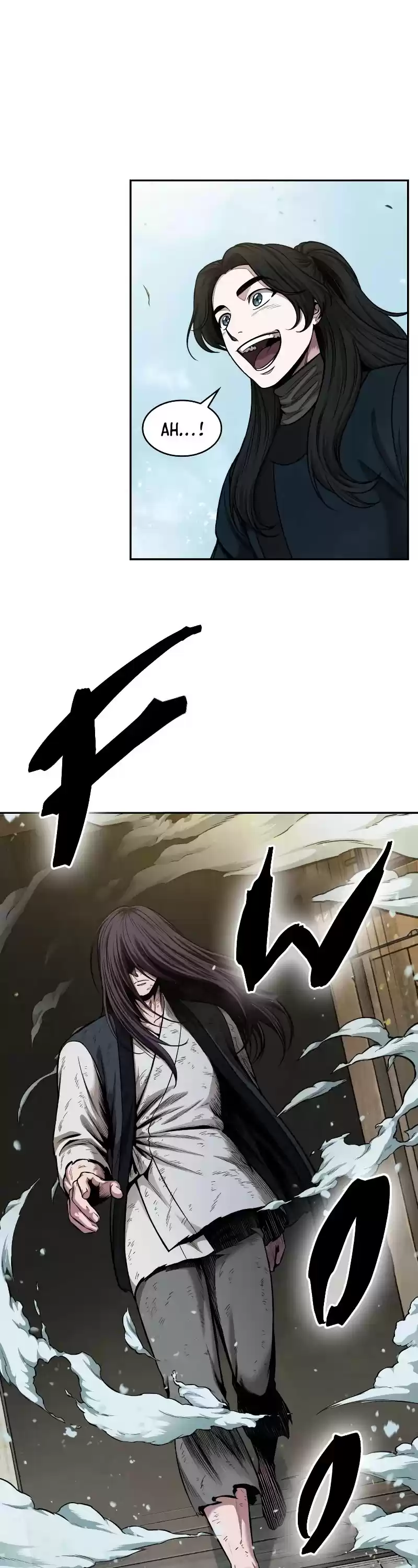 Nano Machine Chapter 72