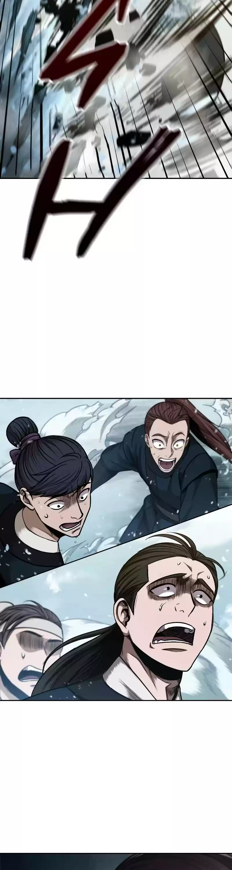 Nano Machine Chapter 72